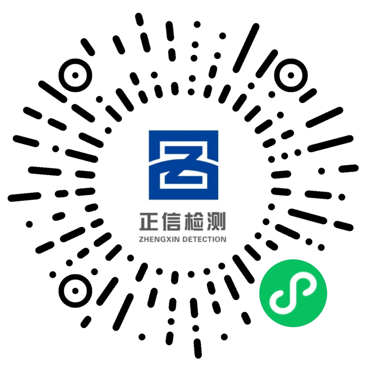 wechat